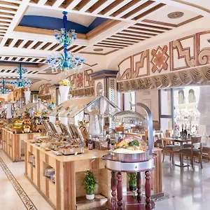 Intercontinental Dar Al Tawhid Makkah By Ihg Mekke